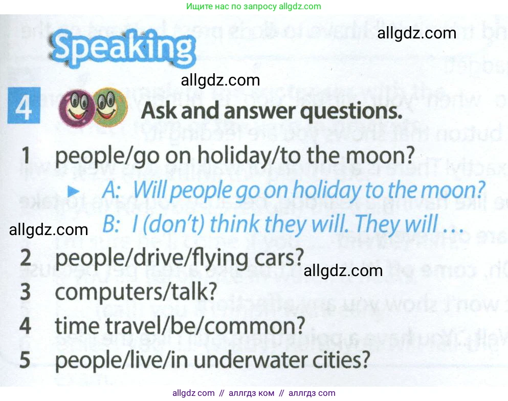 Английский язык (english), 7 класс Учебник (Student's book), авторы: Ваулина Юлия Евгеньевна (Vaulina Julia), Дули Дженни (Dooley Jenny), Подоляко Ольга Евгеньевна (Podolyako Olga), Эванс Вирджиния (Evans Virginia), издательство Просвещение, Москва, 2023, красного цвета, страница 47, номер 4, Условие 2023-2027