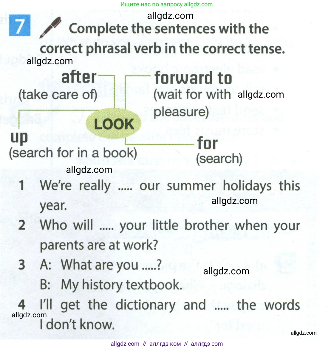 Английский язык (english), 7 класс Учебник (Student's book), авторы: Ваулина Юлия Евгеньевна (Vaulina Julia), Дули Дженни (Dooley Jenny), Подоляко Ольга Евгеньевна (Podolyako Olga), Эванс Вирджиния (Evans Virginia), издательство Просвещение, Москва, 2023, красного цвета, страница 47, номер 7, Условие 2023-2027