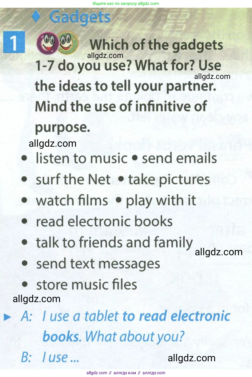 Английский язык (english), 7 класс Учебник (Student's book), авторы: Ваулина Юлия Евгеньевна (Vaulina Julia), Дули Дженни (Dooley Jenny), Подоляко Ольга Евгеньевна (Podolyako Olga), Эванс Вирджиния (Evans Virginia), издательство Просвещение, Москва, 2023, красного цвета, страница 48, номер 1, Условие 2023-2027