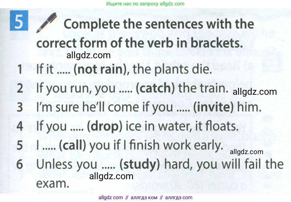 Английский язык (english), 7 класс Учебник (Student's book), авторы: Ваулина Юлия Евгеньевна (Vaulina Julia), Дули Дженни (Dooley Jenny), Подоляко Ольга Евгеньевна (Podolyako Olga), Эванс Вирджиния (Evans Virginia), издательство Просвещение, Москва, 2023, красного цвета, страница 49, номер 5, Условие 2023-2027