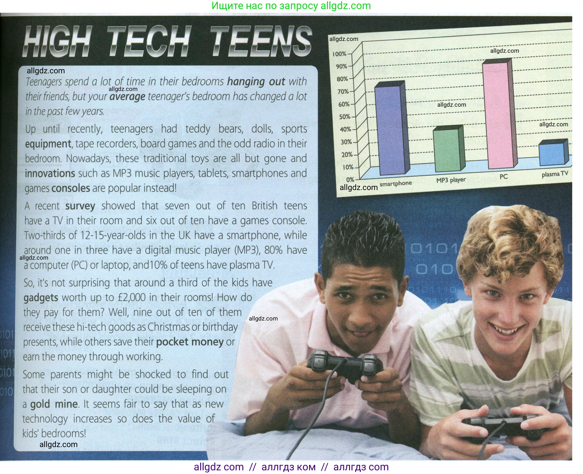 Английский язык (english), 7 класс Учебник (Student's book), авторы: Ваулина Юлия Евгеньевна (Vaulina Julia), Дули Дженни (Dooley Jenny), Подоляко Ольга Евгеньевна (Podolyako Olga), Эванс Вирджиния (Evans Virginia), издательство Просвещение, Москва, 2023, красного цвета, страница 51, номер 1, Условие 2023-2027 (продолжение 2)