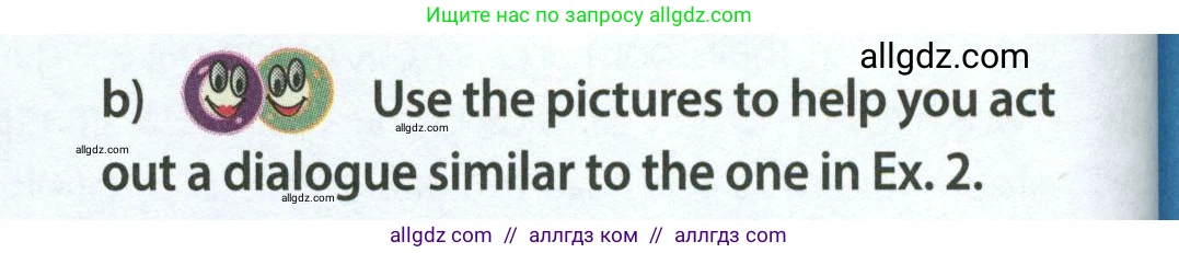 Английский язык (english), 7 класс Учебник (Student's book), авторы: Ваулина Юлия Евгеньевна (Vaulina Julia), Дули Дженни (Dooley Jenny), Подоляко Ольга Евгеньевна (Podolyako Olga), Эванс Вирджиния (Evans Virginia), издательство Просвещение, Москва, 2023, красного цвета, страница 52, номер 3, Условие 2023-2027 (продолжение 2)