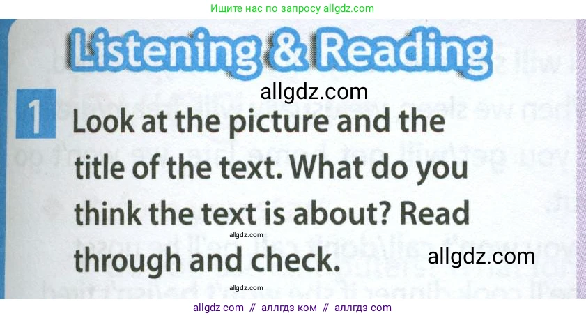 Английский язык (english), 7 класс Учебник (Student's book), авторы: Ваулина Юлия Евгеньевна (Vaulina Julia), Дули Дженни (Dooley Jenny), Подоляко Ольга Евгеньевна (Podolyako Olga), Эванс Вирджиния (Evans Virginia), издательство Просвещение, Москва, 2023, красного цвета, страница 53, номер 1, Условие 2023-2027