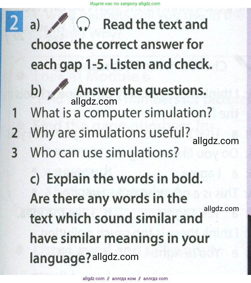 Английский язык (english), 7 класс Учебник (Student's book), авторы: Ваулина Юлия Евгеньевна (Vaulina Julia), Дули Дженни (Dooley Jenny), Подоляко Ольга Евгеньевна (Podolyako Olga), Эванс Вирджиния (Evans Virginia), издательство Просвещение, Москва, 2023, красного цвета, страница 53, номер 2, Условие 2023-2027