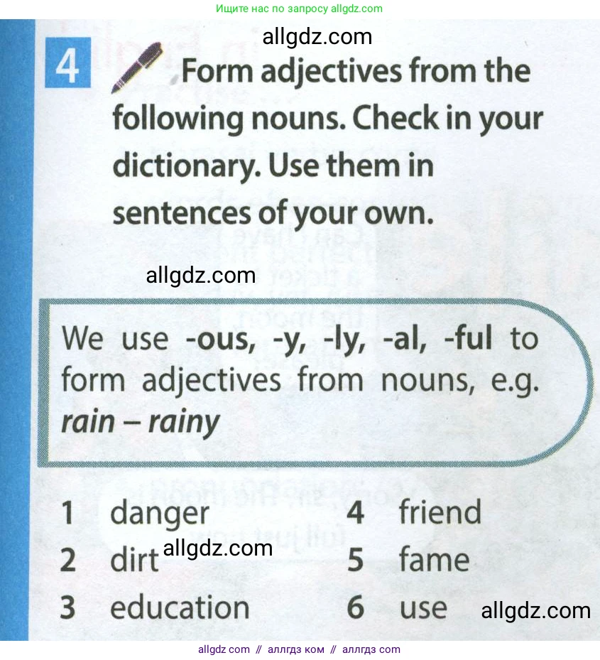 Английский язык (english), 7 класс Учебник (Student's book), авторы: Ваулина Юлия Евгеньевна (Vaulina Julia), Дули Дженни (Dooley Jenny), Подоляко Ольга Евгеньевна (Podolyako Olga), Эванс Вирджиния (Evans Virginia), издательство Просвещение, Москва, 2023, красного цвета, страница 53, номер 4, Условие 2023-2027