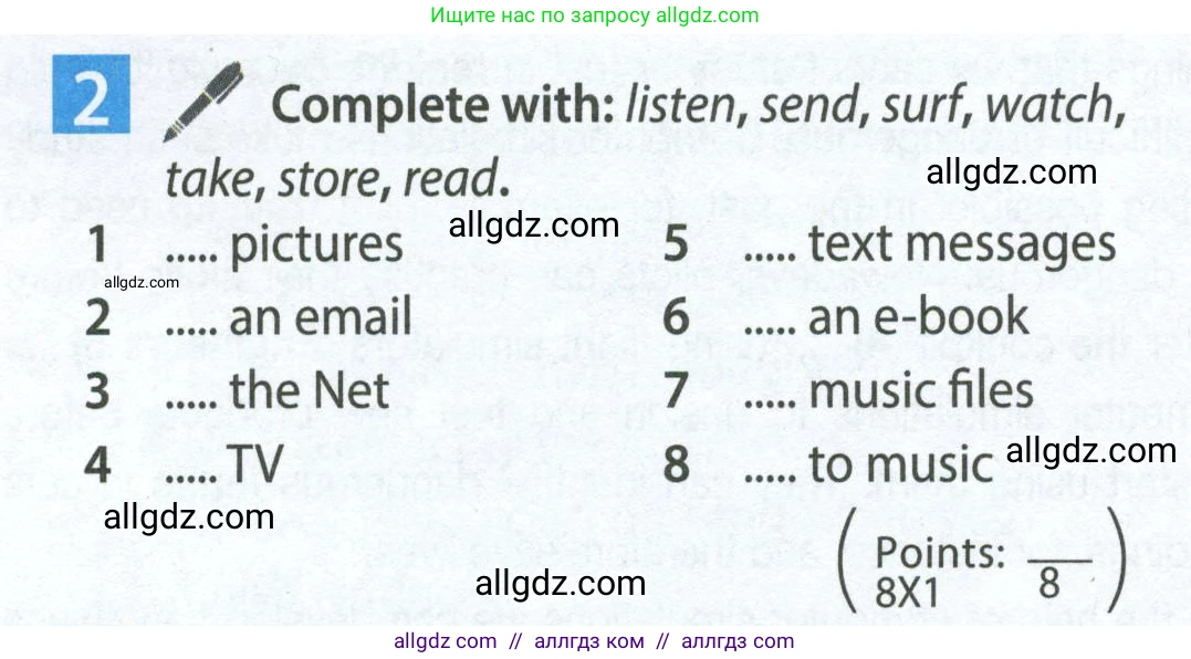 Английский язык (english), 7 класс Учебник (Student's book), авторы: Ваулина Юлия Евгеньевна (Vaulina Julia), Дули Дженни (Dooley Jenny), Подоляко Ольга Евгеньевна (Podolyako Olga), Эванс Вирджиния (Evans Virginia), издательство Просвещение, Москва, 2023, красного цвета, страница 54, номер 2, Условие 2023-2027