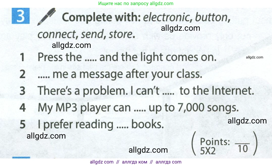 Английский язык (english), 7 класс Учебник (Student's book), авторы: Ваулина Юлия Евгеньевна (Vaulina Julia), Дули Дженни (Dooley Jenny), Подоляко Ольга Евгеньевна (Podolyako Olga), Эванс Вирджиния (Evans Virginia), издательство Просвещение, Москва, 2023, красного цвета, страница 54, номер 3, Условие 2023-2027