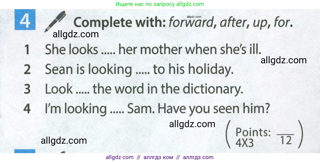 Английский язык (english), 7 класс Учебник (Student's book), авторы: Ваулина Юлия Евгеньевна (Vaulina Julia), Дули Дженни (Dooley Jenny), Подоляко Ольга Евгеньевна (Podolyako Olga), Эванс Вирджиния (Evans Virginia), издательство Просвещение, Москва, 2023, красного цвета, страница 54, номер 4, Условие 2023-2027