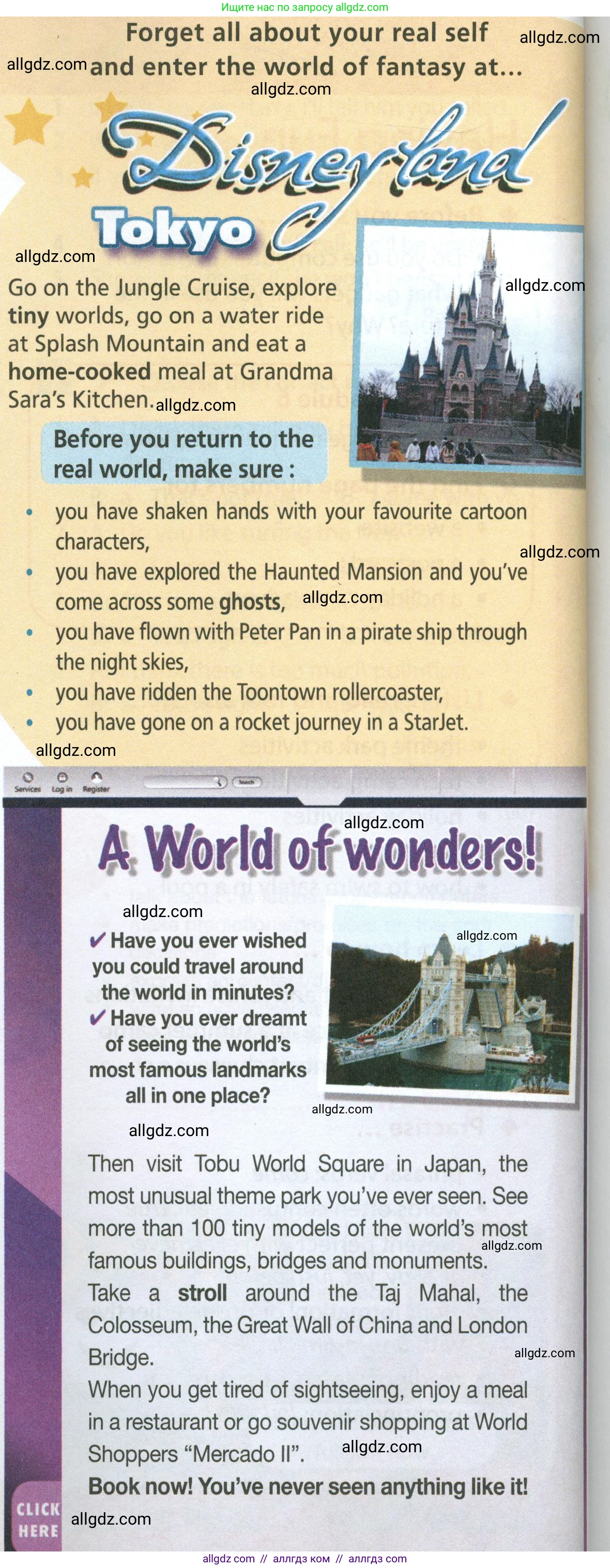 Английский язык (english), 7 класс Учебник (Student's book), авторы: Ваулина Юлия Евгеньевна (Vaulina Julia), Дули Дженни (Dooley Jenny), Подоляко Ольга Евгеньевна (Podolyako Olga), Эванс Вирджиния (Evans Virginia), издательство Просвещение, Москва, 2023, красного цвета, страница 56, номер 3, Условие 2023-2027 (продолжение 2)