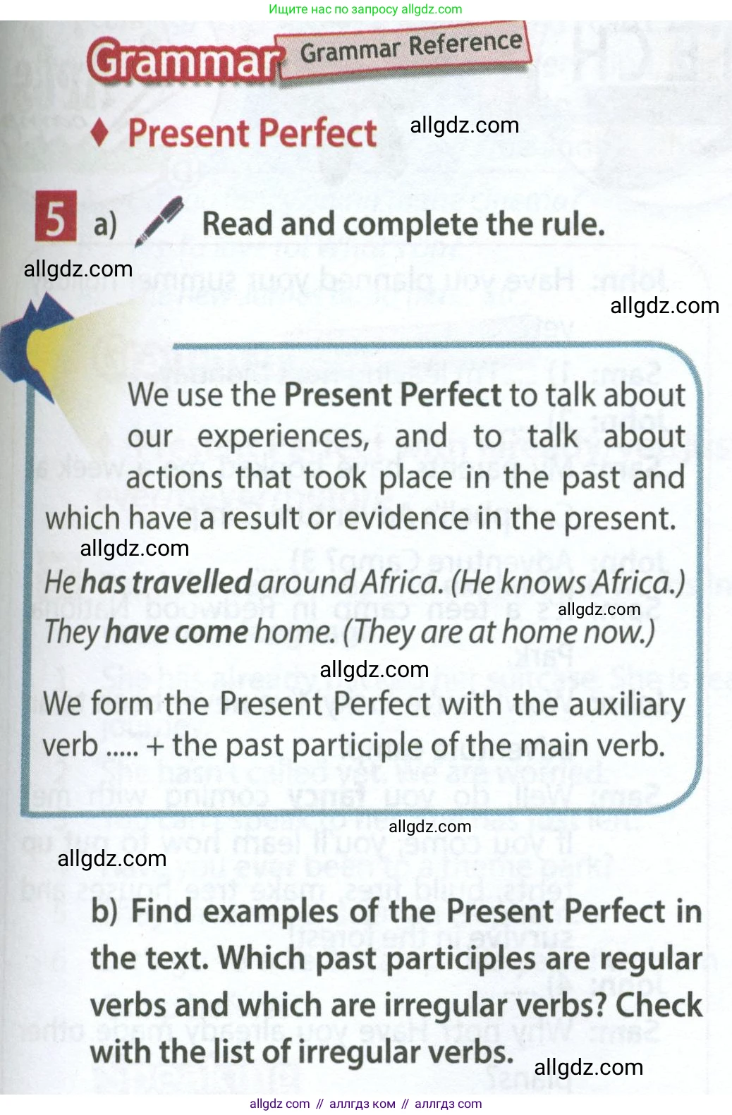 Английский язык (english), 7 класс Учебник (Student's book), авторы: Ваулина Юлия Евгеньевна (Vaulina Julia), Дули Дженни (Dooley Jenny), Подоляко Ольга Евгеньевна (Podolyako Olga), Эванс Вирджиния (Evans Virginia), издательство Просвещение, Москва, 2023, красного цвета, страница 57, номер 5, Условие 2023-2027