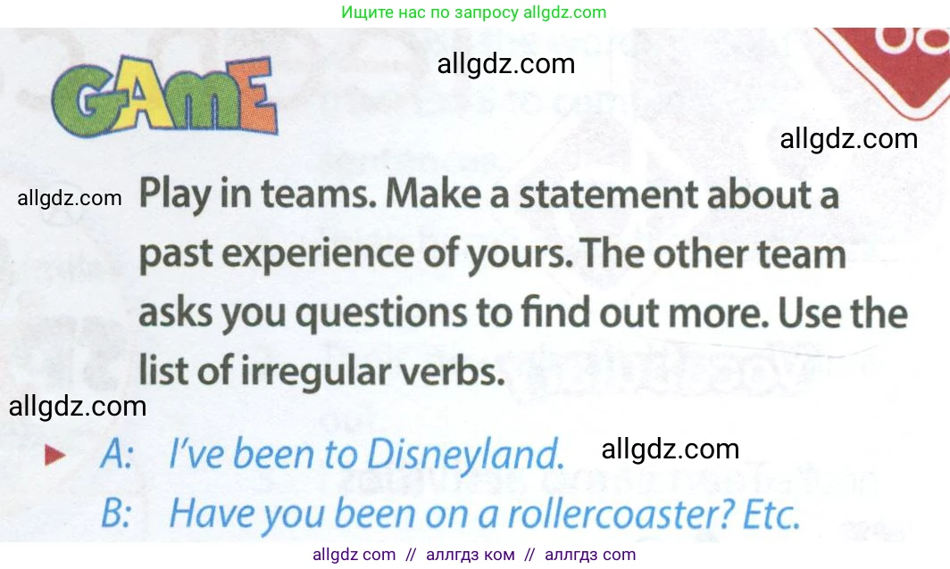 Английский язык (english), 7 класс Учебник (Student's book), авторы: Ваулина Юлия Евгеньевна (Vaulina Julia), Дули Дженни (Dooley Jenny), Подоляко Ольга Евгеньевна (Podolyako Olga), Эванс Вирджиния (Evans Virginia), издательство Просвещение, Москва, 2023, красного цвета, страница 57, номер 6, Условие 2023-2027 (продолжение 2)