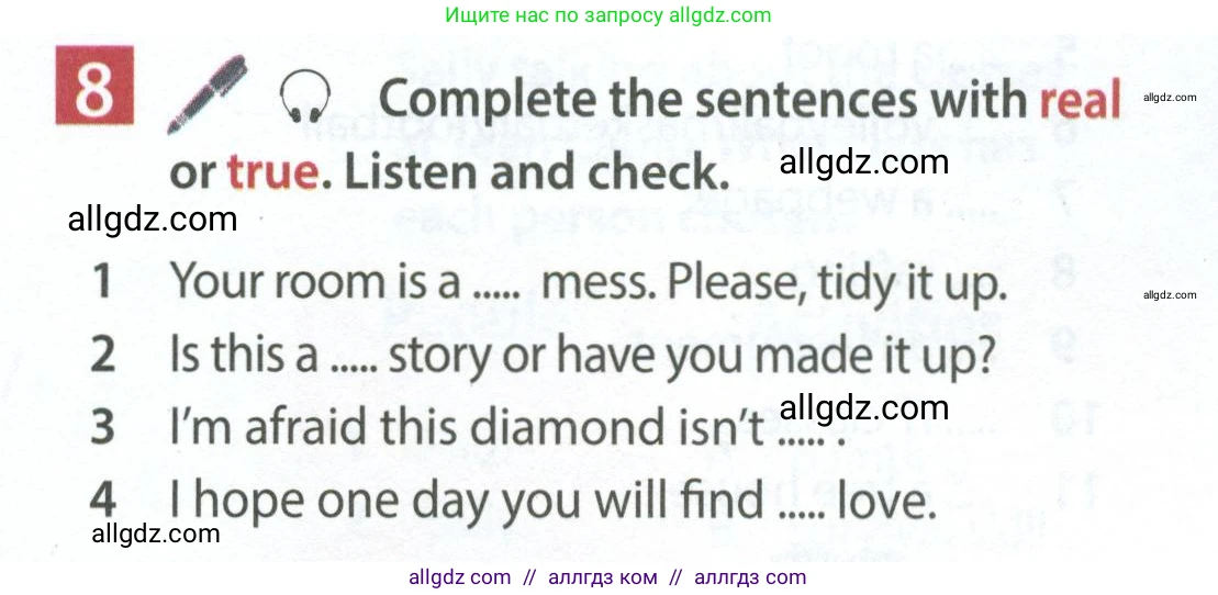 Английский язык (english), 7 класс Учебник (Student's book), авторы: Ваулина Юлия Евгеньевна (Vaulina Julia), Дули Дженни (Dooley Jenny), Подоляко Ольга Евгеньевна (Podolyako Olga), Эванс Вирджиния (Evans Virginia), издательство Просвещение, Москва, 2023, красного цвета, страница 57, номер 8, Условие 2023-2027