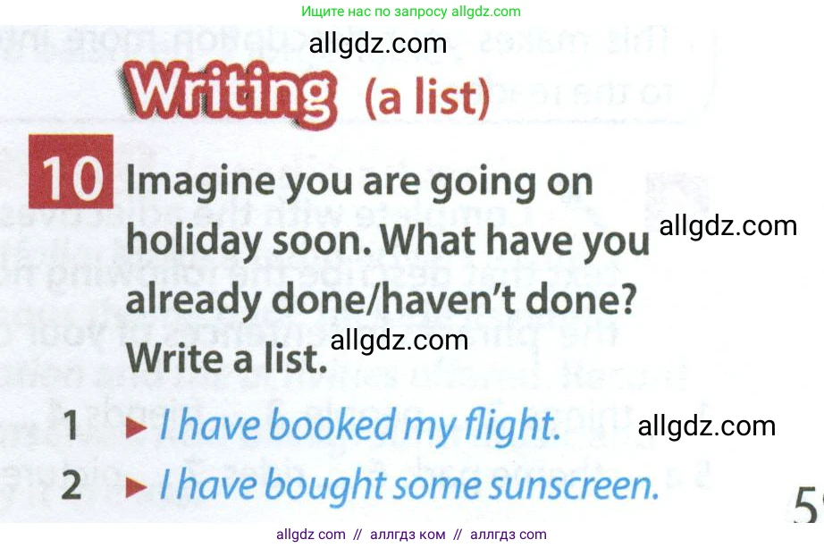 Английский язык (english), 7 класс Учебник (Student's book), авторы: Ваулина Юлия Евгеньевна (Vaulina Julia), Дули Дженни (Dooley Jenny), Подоляко Ольга Евгеньевна (Podolyako Olga), Эванс Вирджиния (Evans Virginia), издательство Просвещение, Москва, 2023, красного цвета, страница 59, номер 10, Условие 2023-2027