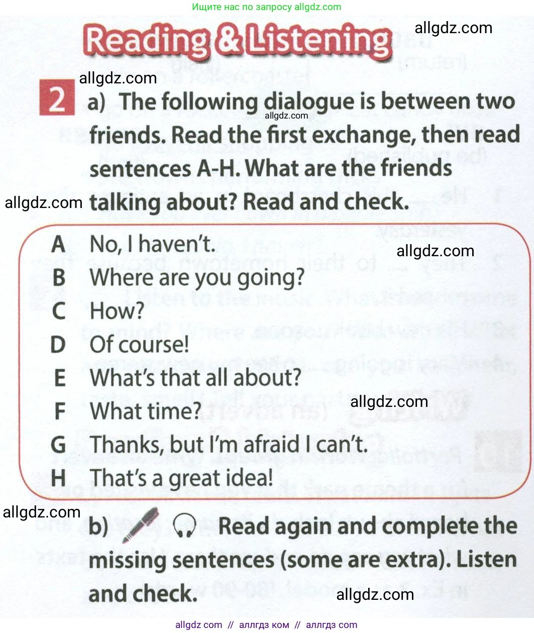 Английский язык (english), 7 класс Учебник (Student's book), авторы: Ваулина Юлия Евгеньевна (Vaulina Julia), Дули Дженни (Dooley Jenny), Подоляко Ольга Евгеньевна (Podolyako Olga), Эванс Вирджиния (Evans Virginia), издательство Просвещение, Москва, 2023, красного цвета, страница 58, номер 2, Условие 2023-2027