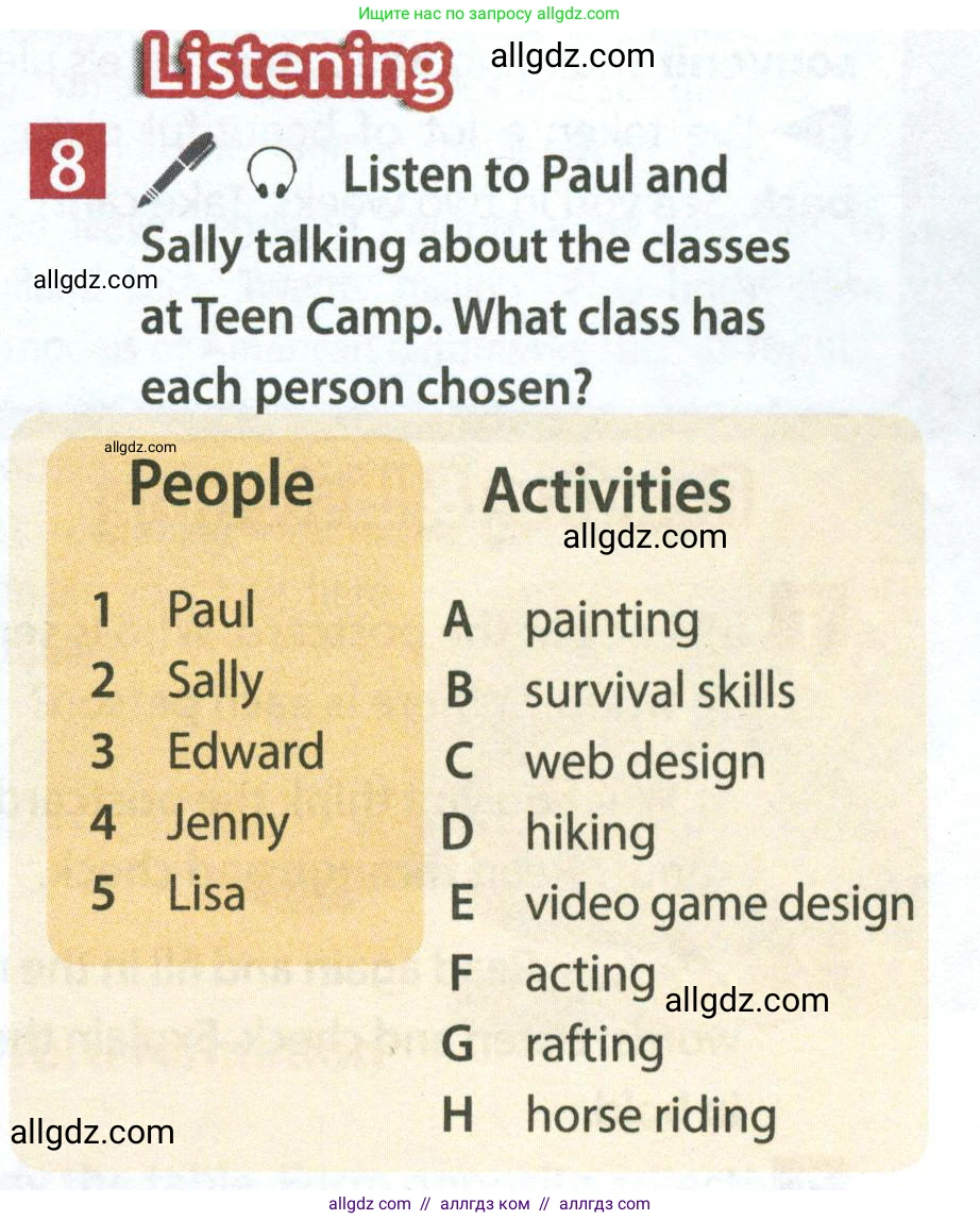 Английский язык (english), 7 класс Учебник (Student's book), авторы: Ваулина Юлия Евгеньевна (Vaulina Julia), Дули Дженни (Dooley Jenny), Подоляко Ольга Евгеньевна (Podolyako Olga), Эванс Вирджиния (Evans Virginia), издательство Просвещение, Москва, 2023, красного цвета, страница 59, номер 8, Условие 2023-2027