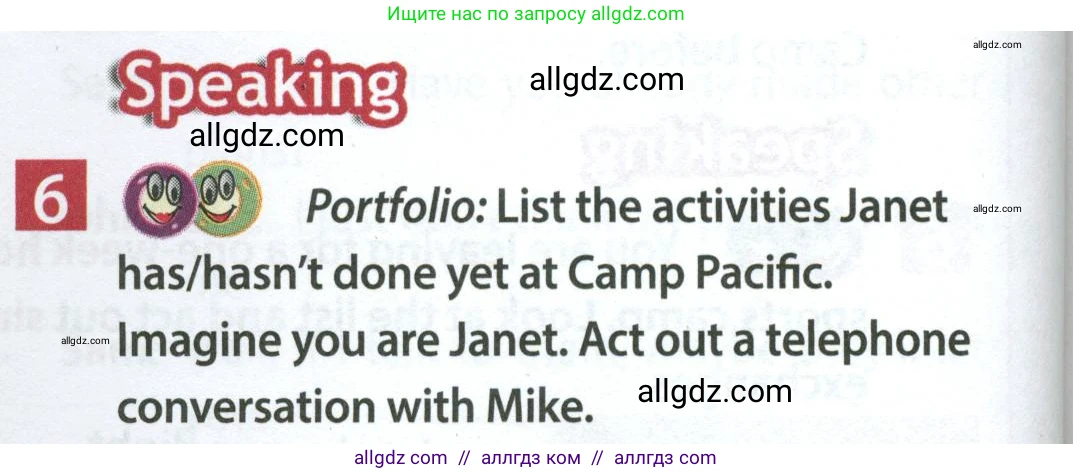 Английский язык (english), 7 класс Учебник (Student's book), авторы: Ваулина Юлия Евгеньевна (Vaulina Julia), Дули Дженни (Dooley Jenny), Подоляко Ольга Евгеньевна (Podolyako Olga), Эванс Вирджиния (Evans Virginia), издательство Просвещение, Москва, 2023, красного цвета, страница 60, номер 6, Условие 2023-2027