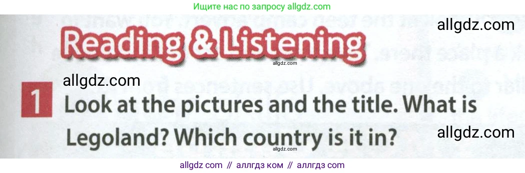 Английский язык (english), 7 класс Учебник (Student's book), авторы: Ваулина Юлия Евгеньевна (Vaulina Julia), Дули Дженни (Dooley Jenny), Подоляко Ольга Евгеньевна (Podolyako Olga), Эванс Вирджиния (Evans Virginia), издательство Просвещение, Москва, 2023, красного цвета, страница 61, номер 1, Условие 2023-2027