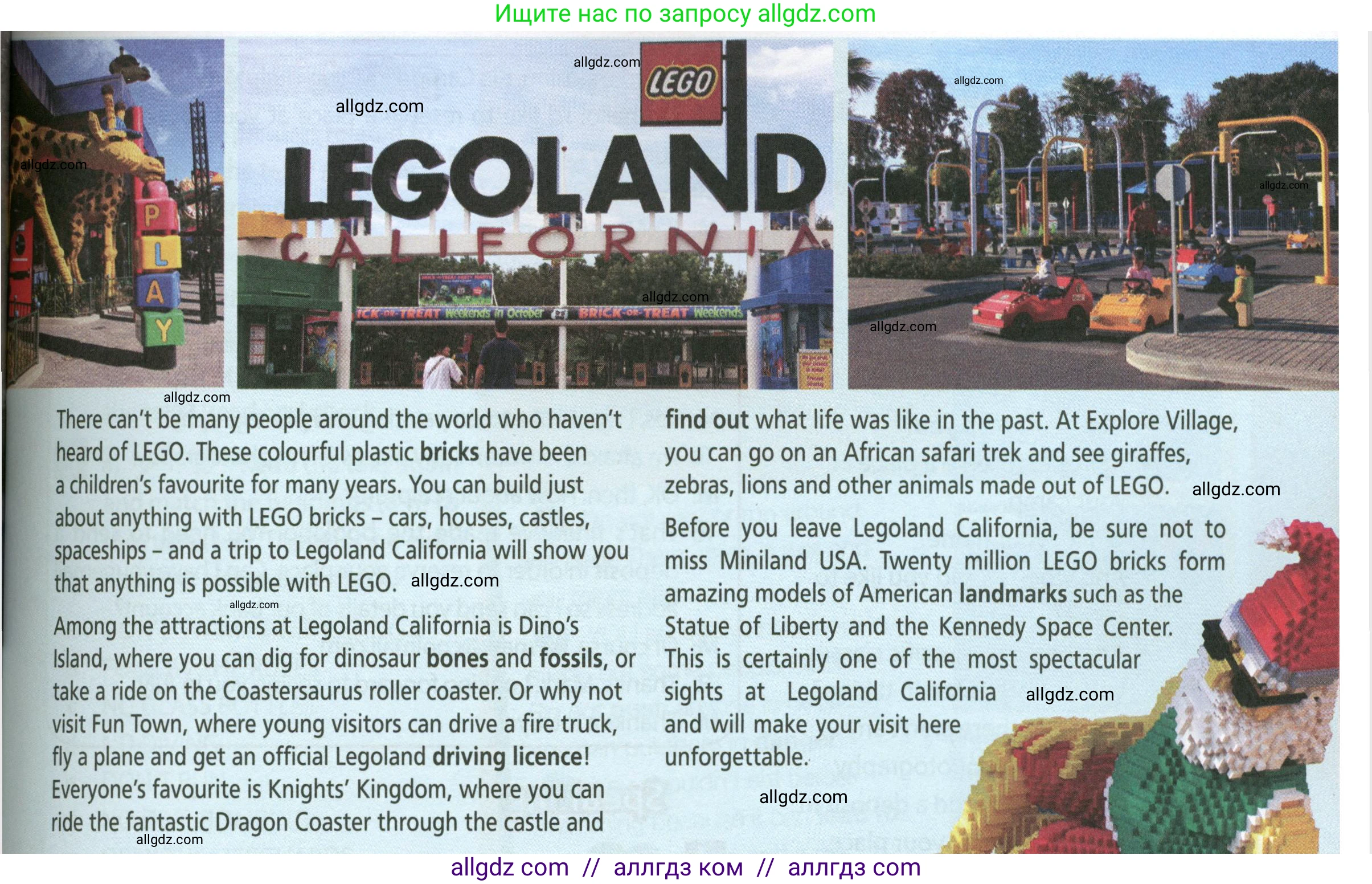 Английский язык (english), 7 класс Учебник (Student's book), авторы: Ваулина Юлия Евгеньевна (Vaulina Julia), Дули Дженни (Dooley Jenny), Подоляко Ольга Евгеньевна (Podolyako Olga), Эванс Вирджиния (Evans Virginia), издательство Просвещение, Москва, 2023, красного цвета, страница 61, номер 1, Условие 2023-2027 (продолжение 2)