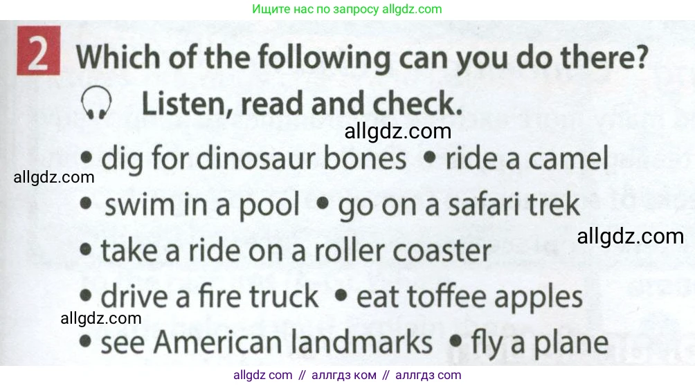 Английский язык (english), 7 класс Учебник (Student's book), авторы: Ваулина Юлия Евгеньевна (Vaulina Julia), Дули Дженни (Dooley Jenny), Подоляко Ольга Евгеньевна (Podolyako Olga), Эванс Вирджиния (Evans Virginia), издательство Просвещение, Москва, 2023, красного цвета, страница 61, номер 2, Условие 2023-2027