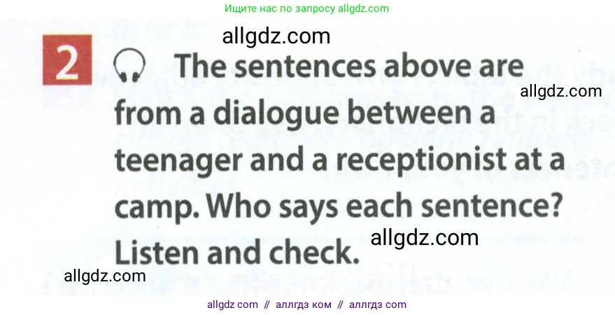 Английский язык (english), 7 класс Учебник (Student's book), авторы: Ваулина Юлия Евгеньевна (Vaulina Julia), Дули Дженни (Dooley Jenny), Подоляко Ольга Евгеньевна (Podolyako Olga), Эванс Вирджиния (Evans Virginia), издательство Просвещение, Москва, 2023, красного цвета, страница 62, номер 2, Условие 2023-2027