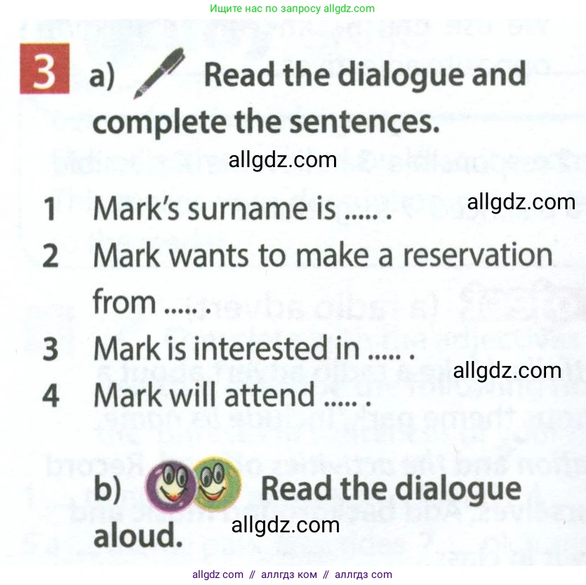 Английский язык (english), 7 класс Учебник (Student's book), авторы: Ваулина Юлия Евгеньевна (Vaulina Julia), Дули Дженни (Dooley Jenny), Подоляко Ольга Евгеньевна (Podolyako Olga), Эванс Вирджиния (Evans Virginia), издательство Просвещение, Москва, 2023, красного цвета, страница 62, номер 3, Условие 2023-2027