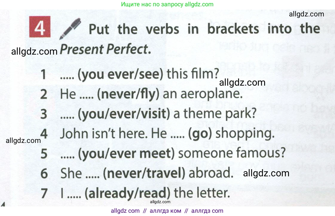 Английский язык (english), 7 класс Учебник (Student's book), авторы: Ваулина Юлия Евгеньевна (Vaulina Julia), Дули Дженни (Dooley Jenny), Подоляко Ольга Евгеньевна (Podolyako Olga), Эванс Вирджиния (Evans Virginia), издательство Просвещение, Москва, 2023, красного цвета, страница 64, номер 4, Условие 2023-2027