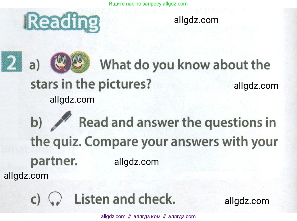 Английский язык (english), 7 класс Учебник (Student's book), авторы: Ваулина Юлия Евгеньевна (Vaulina Julia), Дули Дженни (Dooley Jenny), Подоляко Ольга Евгеньевна (Podolyako Olga), Эванс Вирджиния (Evans Virginia), издательство Просвещение, Москва, 2023, красного цвета, страница 66, номер 2, Условие 2023-2027