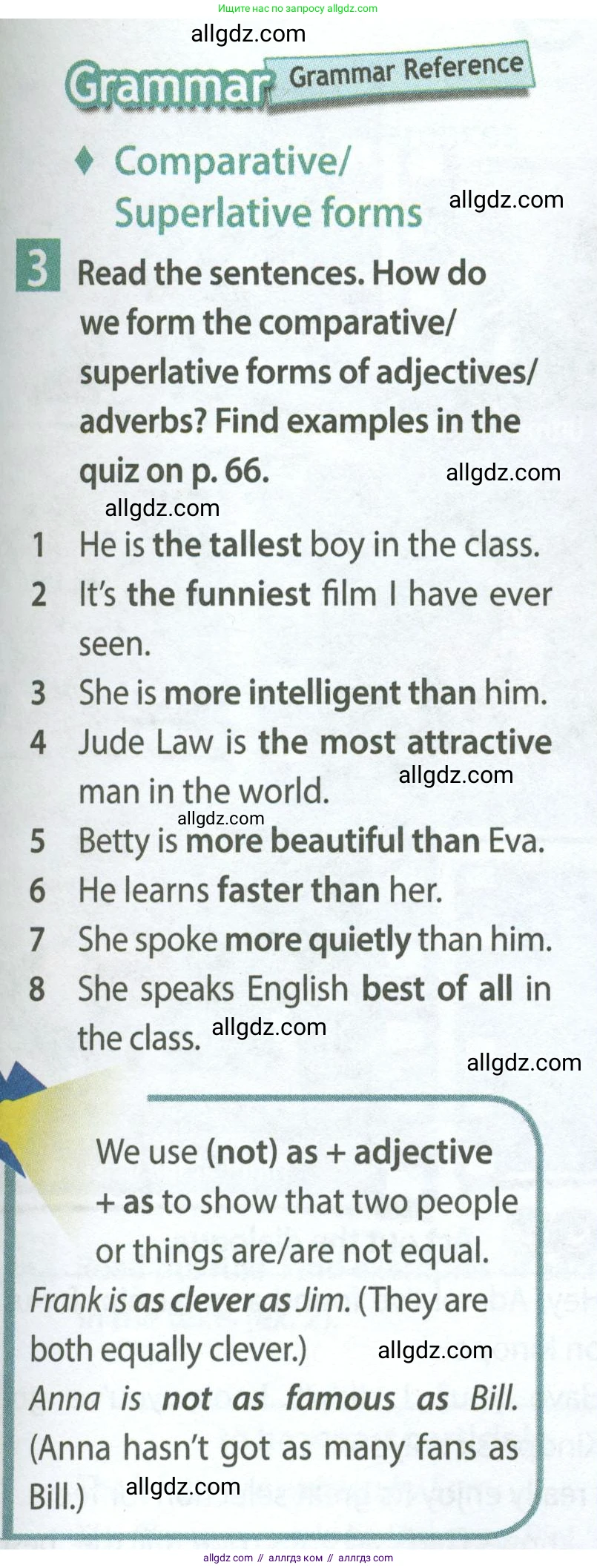 Английский язык (english), 7 класс Учебник (Student's book), авторы: Ваулина Юлия Евгеньевна (Vaulina Julia), Дули Дженни (Dooley Jenny), Подоляко Ольга Евгеньевна (Podolyako Olga), Эванс Вирджиния (Evans Virginia), издательство Просвещение, Москва, 2023, красного цвета, страница 67, номер 3, Условие 2023-2027