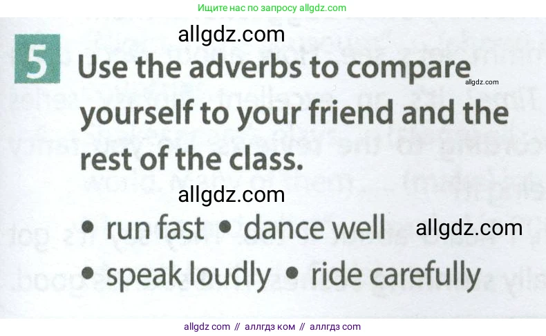 Английский язык (english), 7 класс Учебник (Student's book), авторы: Ваулина Юлия Евгеньевна (Vaulina Julia), Дули Дженни (Dooley Jenny), Подоляко Ольга Евгеньевна (Podolyako Olga), Эванс Вирджиния (Evans Virginia), издательство Просвещение, Москва, 2023, красного цвета, страница 67, номер 5, Условие 2023-2027