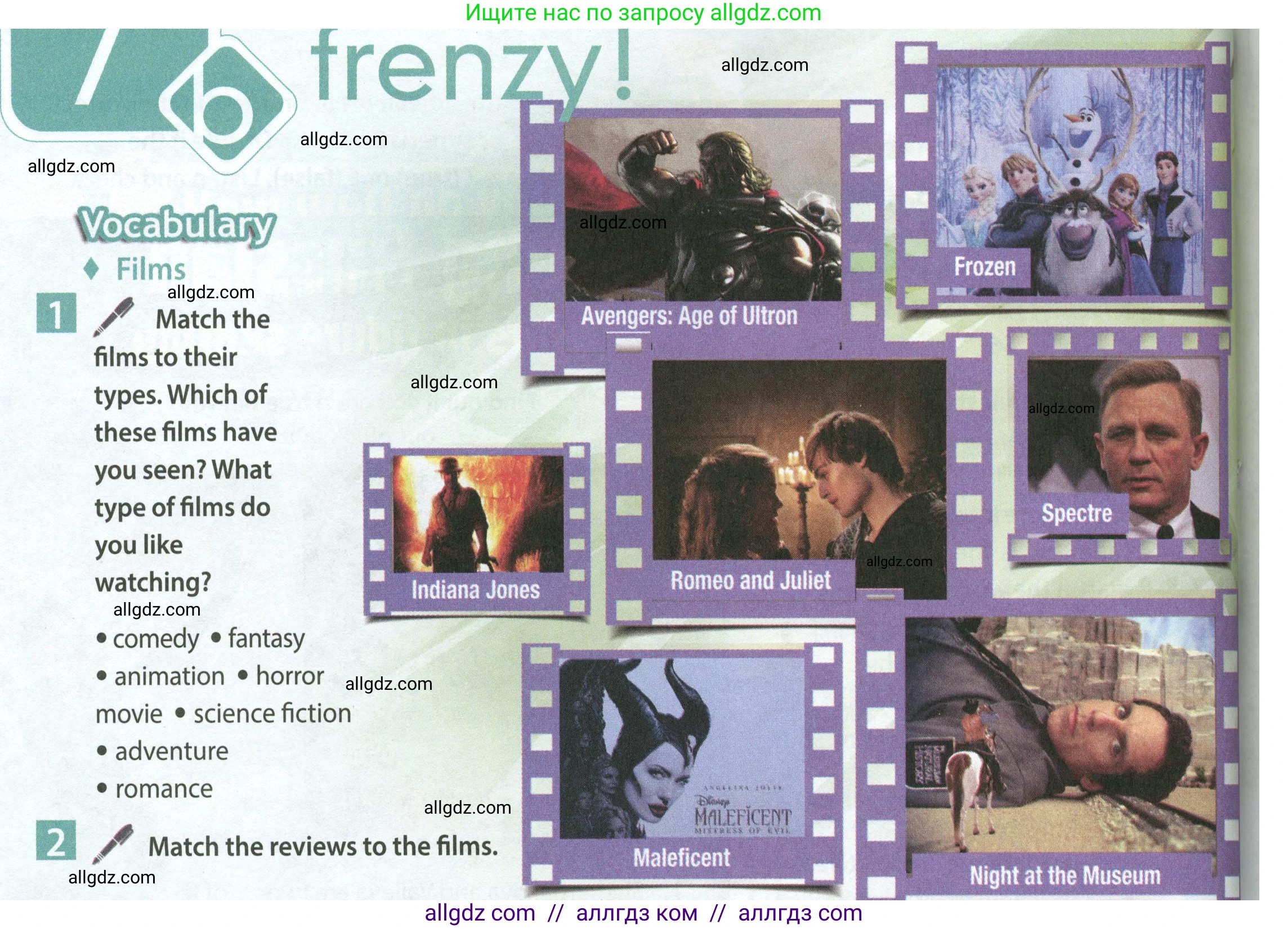 Английский язык (english), 7 класс Учебник (Student's book), авторы: Ваулина Юлия Евгеньевна (Vaulina Julia), Дули Дженни (Dooley Jenny), Подоляко Ольга Евгеньевна (Podolyako Olga), Эванс Вирджиния (Evans Virginia), издательство Просвещение, Москва, 2023, красного цвета, страница 68, номер 1, Условие 2023-2027