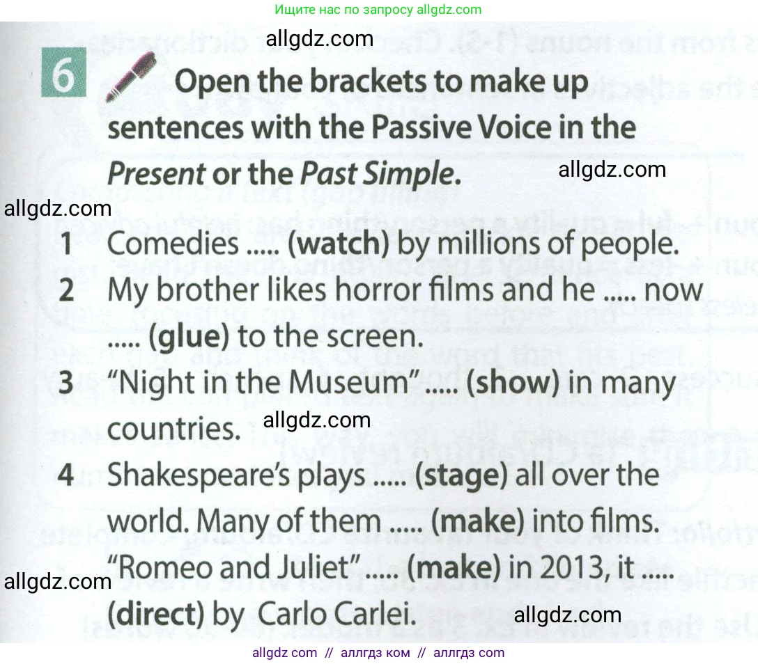 Английский язык (english), 7 класс Учебник (Student's book), авторы: Ваулина Юлия Евгеньевна (Vaulina Julia), Дули Дженни (Dooley Jenny), Подоляко Ольга Евгеньевна (Podolyako Olga), Эванс Вирджиния (Evans Virginia), издательство Просвещение, Москва, 2023, красного цвета, страница 69, номер 6, Условие 2023-2027