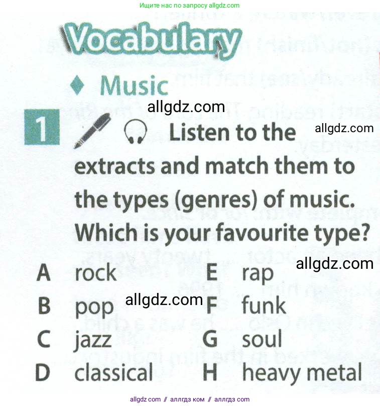 Английский язык (english), 7 класс Учебник (Student's book), авторы: Ваулина Юлия Евгеньевна (Vaulina Julia), Дули Дженни (Dooley Jenny), Подоляко Ольга Евгеньевна (Podolyako Olga), Эванс Вирджиния (Evans Virginia), издательство Просвещение, Москва, 2023, красного цвета, страница 70, номер 1, Условие 2023-2027