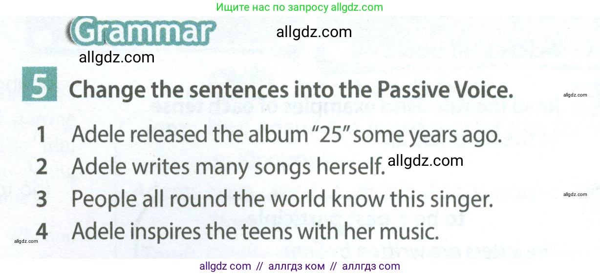 Английский язык (english), 7 класс Учебник (Student's book), авторы: Ваулина Юлия Евгеньевна (Vaulina Julia), Дули Дженни (Dooley Jenny), Подоляко Ольга Евгеньевна (Podolyako Olga), Эванс Вирджиния (Evans Virginia), издательство Просвещение, Москва, 2023, красного цвета, страница 70, номер 5, Условие 2023-2027