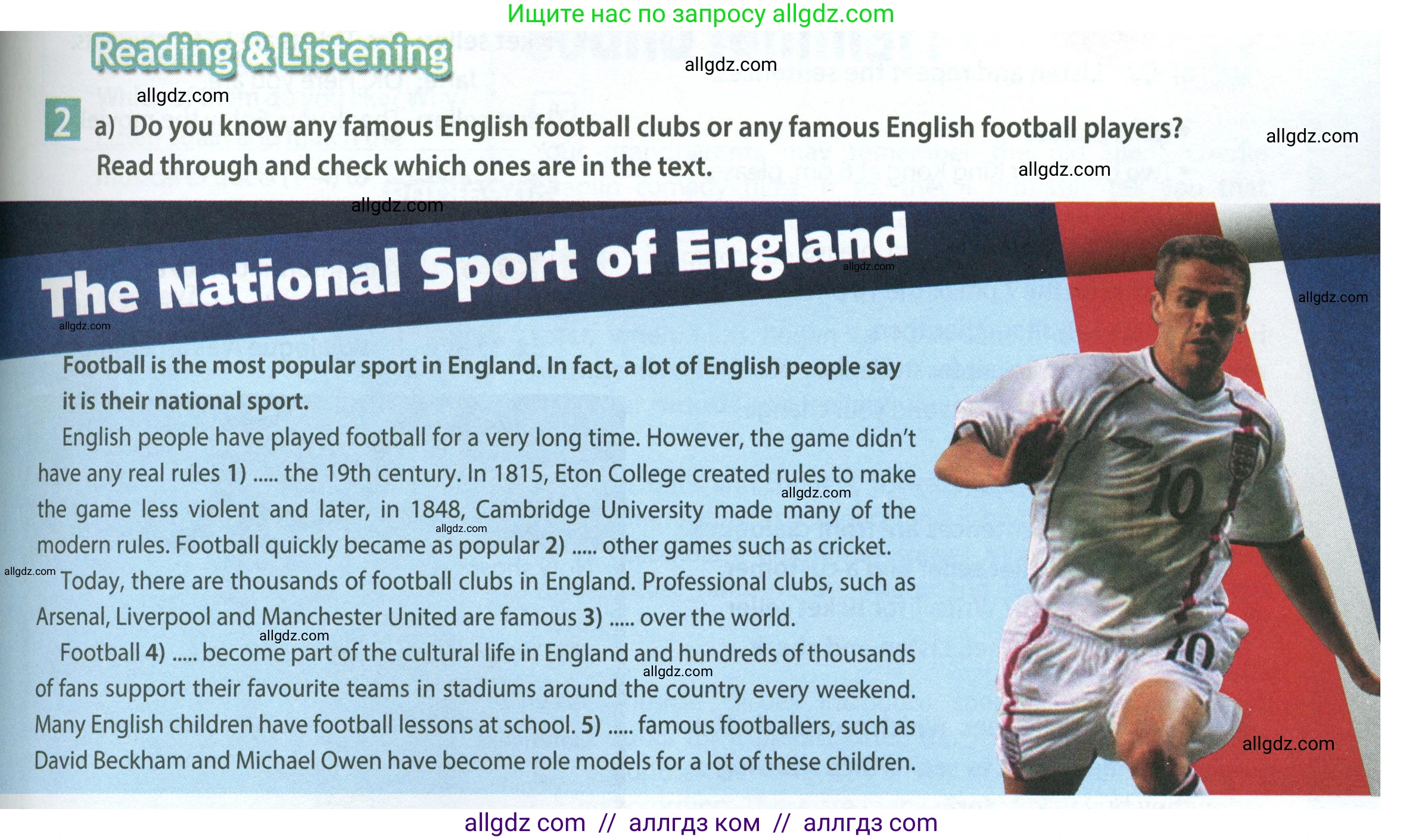 Английский язык (english), 7 класс Учебник (Student's book), авторы: Ваулина Юлия Евгеньевна (Vaulina Julia), Дули Дженни (Dooley Jenny), Подоляко Ольга Евгеньевна (Podolyako Olga), Эванс Вирджиния (Evans Virginia), издательство Просвещение, Москва, 2023, красного цвета, страница 71, номер 2, Условие 2023-2027