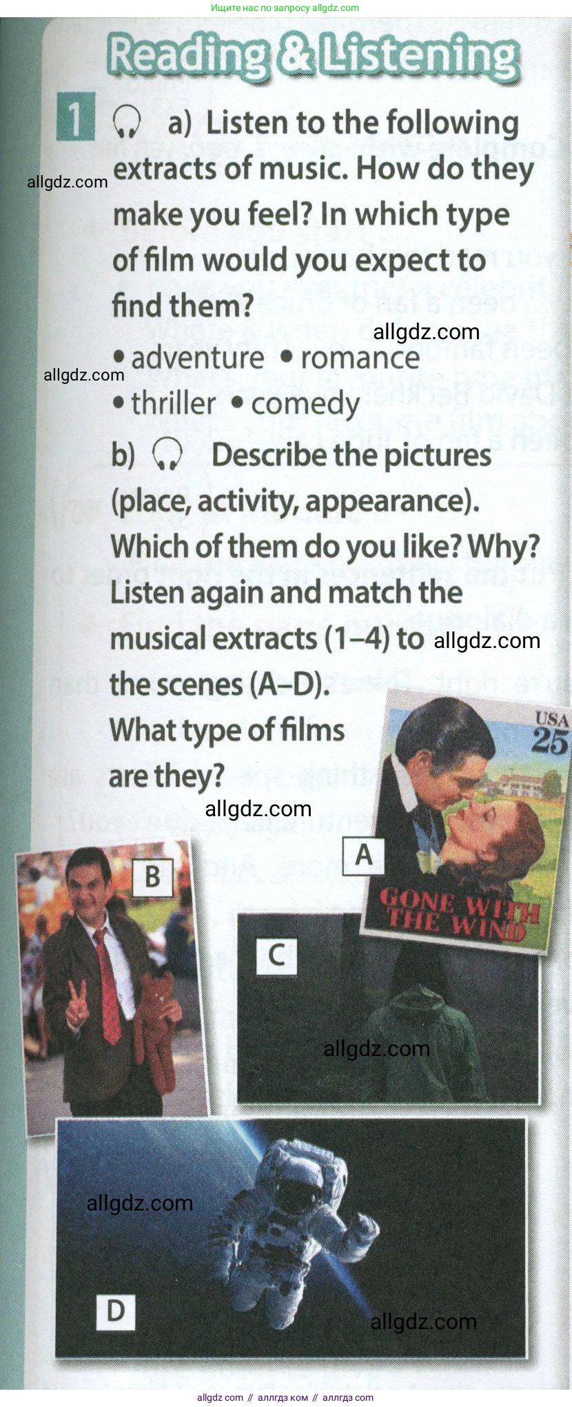 Английский язык (english), 7 класс Учебник (Student's book), авторы: Ваулина Юлия Евгеньевна (Vaulina Julia), Дули Дженни (Dooley Jenny), Подоляко Ольга Евгеньевна (Podolyako Olga), Эванс Вирджиния (Evans Virginia), издательство Просвещение, Москва, 2023, красного цвета, страница 73, номер 1, Условие 2023-2027