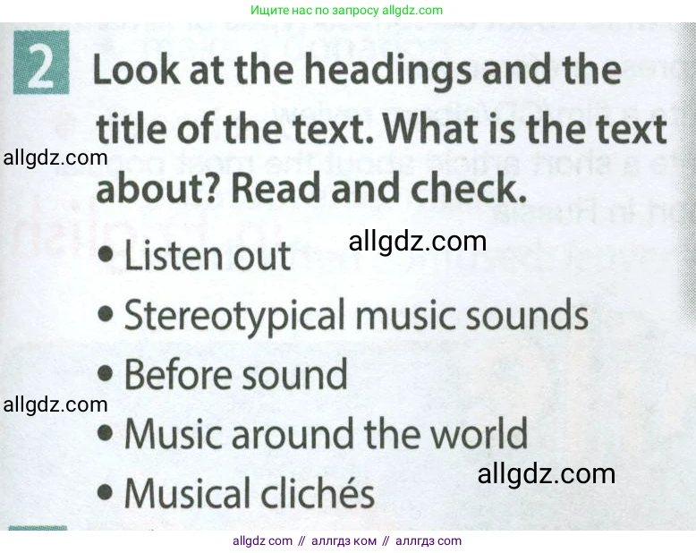 Английский язык (english), 7 класс Учебник (Student's book), авторы: Ваулина Юлия Евгеньевна (Vaulina Julia), Дули Дженни (Dooley Jenny), Подоляко Ольга Евгеньевна (Podolyako Olga), Эванс Вирджиния (Evans Virginia), издательство Просвещение, Москва, 2023, красного цвета, страница 73, номер 2, Условие 2023-2027