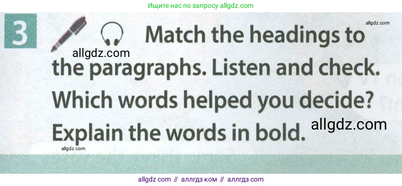 Английский язык (english), 7 класс Учебник (Student's book), авторы: Ваулина Юлия Евгеньевна (Vaulina Julia), Дули Дженни (Dooley Jenny), Подоляко Ольга Евгеньевна (Podolyako Olga), Эванс Вирджиния (Evans Virginia), издательство Просвещение, Москва, 2023, красного цвета, страница 73, номер 3, Условие 2023-2027