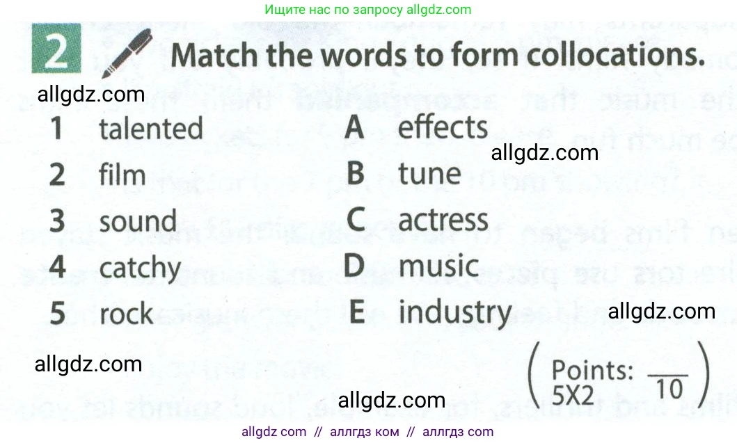 Английский язык (english), 7 класс Учебник (Student's book), авторы: Ваулина Юлия Евгеньевна (Vaulina Julia), Дули Дженни (Dooley Jenny), Подоляко Ольга Евгеньевна (Podolyako Olga), Эванс Вирджиния (Evans Virginia), издательство Просвещение, Москва, 2023, красного цвета, страница 74, номер 2, Условие 2023-2027
