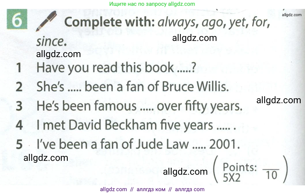 Английский язык (english), 7 класс Учебник (Student's book), авторы: Ваулина Юлия Евгеньевна (Vaulina Julia), Дули Дженни (Dooley Jenny), Подоляко Ольга Евгеньевна (Podolyako Olga), Эванс Вирджиния (Evans Virginia), издательство Просвещение, Москва, 2023, красного цвета, страница 74, номер 6, Условие 2023-2027