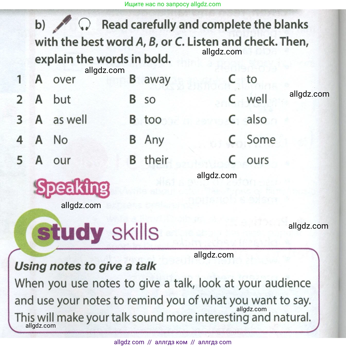 Английский язык (english), 7 класс Учебник (Student's book), авторы: Ваулина Юлия Евгеньевна (Vaulina Julia), Дули Дженни (Dooley Jenny), Подоляко Ольга Евгеньевна (Podolyako Olga), Эванс Вирджиния (Evans Virginia), издательство Просвещение, Москва, 2023, красного цвета, страница 76, номер 2, Условие 2023-2027 (продолжение 2)