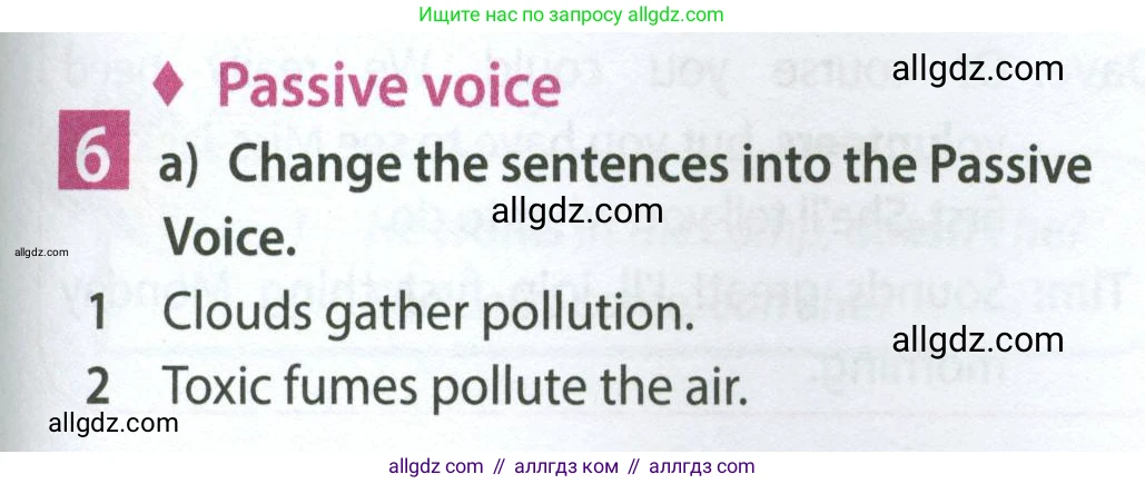 Английский язык (english), 7 класс Учебник (Student's book), авторы: Ваулина Юлия Евгеньевна (Vaulina Julia), Дули Дженни (Dooley Jenny), Подоляко Ольга Евгеньевна (Podolyako Olga), Эванс Вирджиния (Evans Virginia), издательство Просвещение, Москва, 2023, красного цвета, страница 77, номер 6, Условие 2023-2027