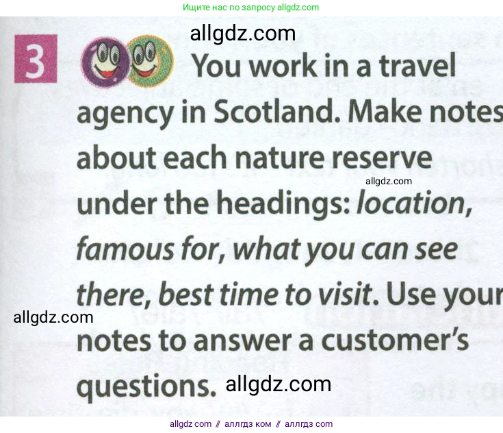 Английский язык (english), 7 класс Учебник (Student's book), авторы: Ваулина Юлия Евгеньевна (Vaulina Julia), Дули Дженни (Dooley Jenny), Подоляко Ольга Евгеньевна (Podolyako Olga), Эванс Вирджиния (Evans Virginia), издательство Просвещение, Москва, 2023, красного цвета, страница 81, номер 3, Условие 2023-2027