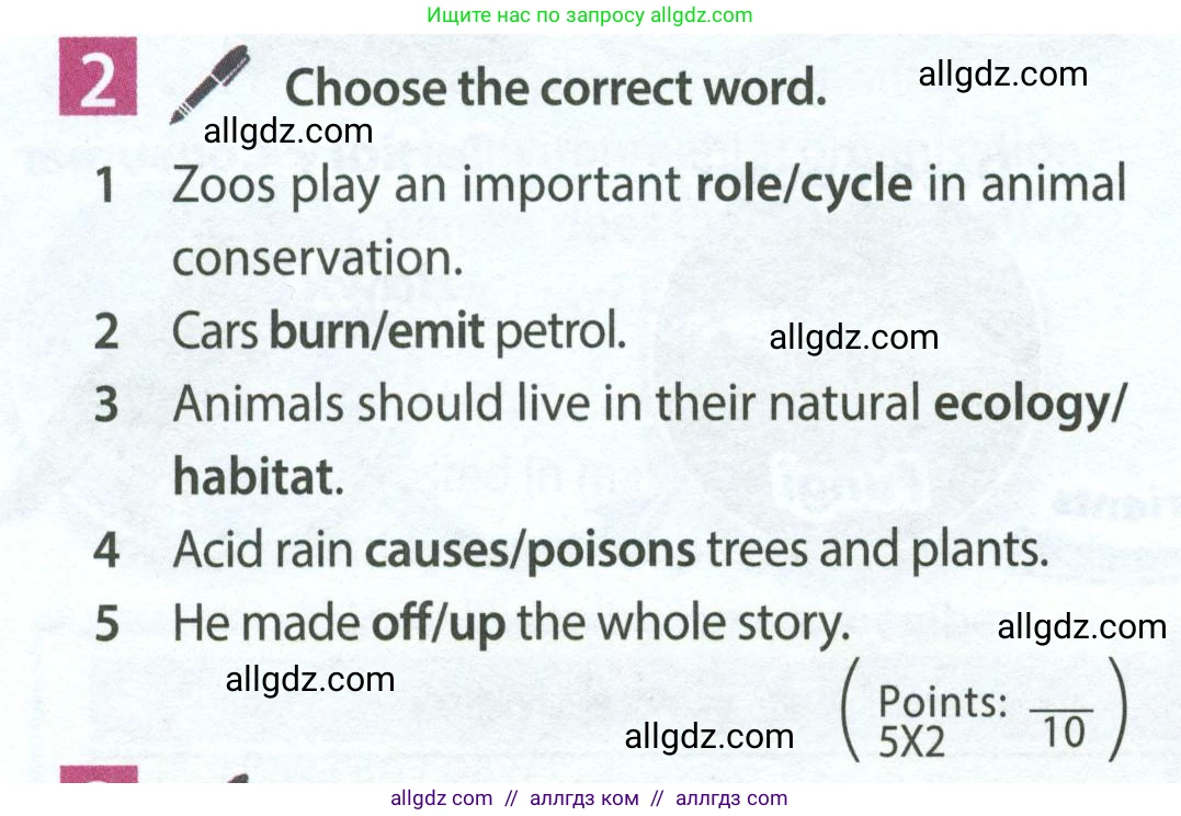 Английский язык (english), 7 класс Учебник (Student's book), авторы: Ваулина Юлия Евгеньевна (Vaulina Julia), Дули Дженни (Dooley Jenny), Подоляко Ольга Евгеньевна (Podolyako Olga), Эванс Вирджиния (Evans Virginia), издательство Просвещение, Москва, 2023, красного цвета, страница 84, номер 2, Условие 2023-2027