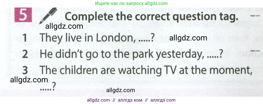 Английский язык (english), 7 класс Учебник (Student's book), авторы: Ваулина Юлия Евгеньевна (Vaulina Julia), Дули Дженни (Dooley Jenny), Подоляко Ольга Евгеньевна (Podolyako Olga), Эванс Вирджиния (Evans Virginia), издательство Просвещение, Москва, 2023, красного цвета, страница 84, номер 5, Условие 2023-2027