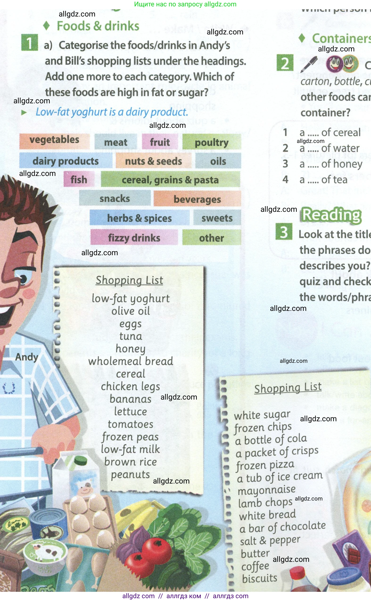 Английский язык (english), 7 класс Учебник (Student's book), авторы: Ваулина Юлия Евгеньевна (Vaulina Julia), Дули Дженни (Dooley Jenny), Подоляко Ольга Евгеньевна (Podolyako Olga), Эванс Вирджиния (Evans Virginia), издательство Просвещение, Москва, 2023, красного цвета, страница 86, номер 1, Условие 2023-2027