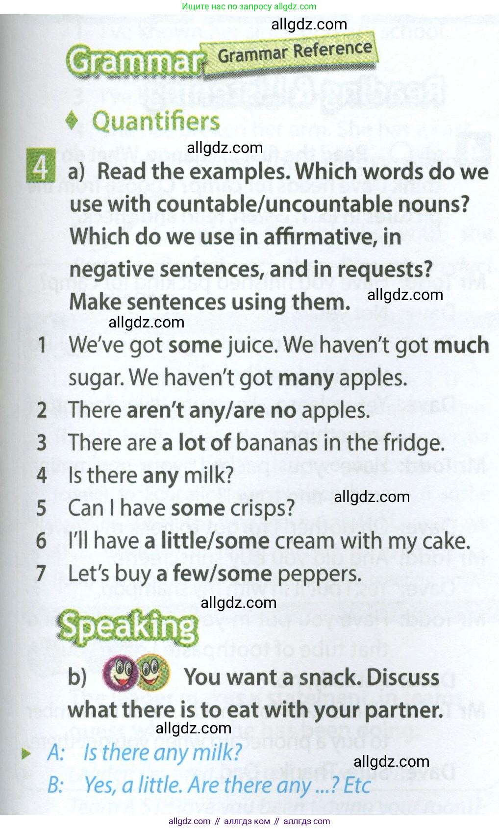 Английский язык (english), 7 класс Учебник (Student's book), авторы: Ваулина Юлия Евгеньевна (Vaulina Julia), Дули Дженни (Dooley Jenny), Подоляко Ольга Евгеньевна (Podolyako Olga), Эванс Вирджиния (Evans Virginia), издательство Просвещение, Москва, 2023, красного цвета, страница 87, номер 4, Условие 2023-2027