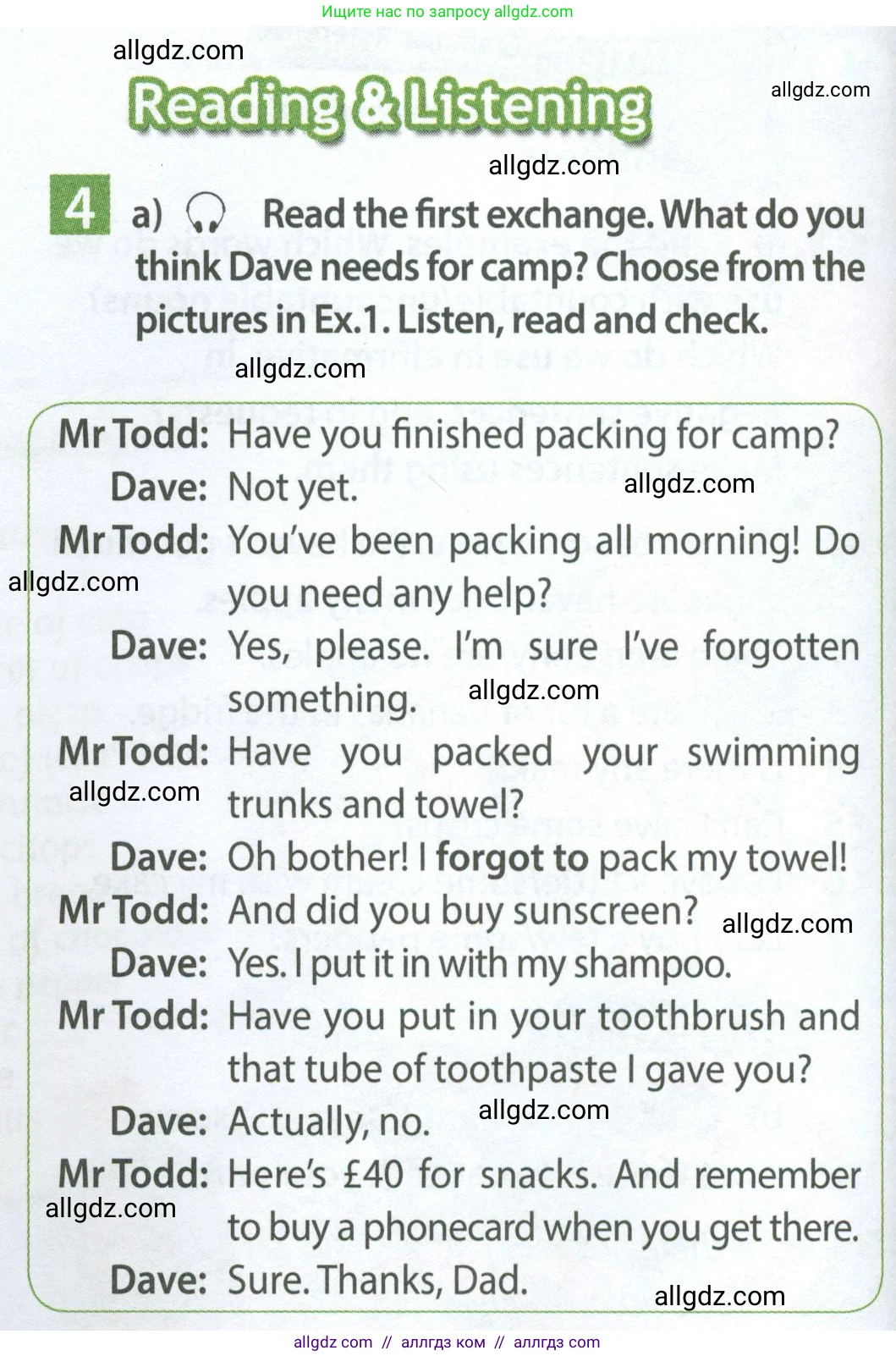 Английский язык (english), 7 класс Учебник (Student's book), авторы: Ваулина Юлия Евгеньевна (Vaulina Julia), Дули Дженни (Dooley Jenny), Подоляко Ольга Евгеньевна (Podolyako Olga), Эванс Вирджиния (Evans Virginia), издательство Просвещение, Москва, 2023, красного цвета, страница 88, номер 4, Условие 2023-2027