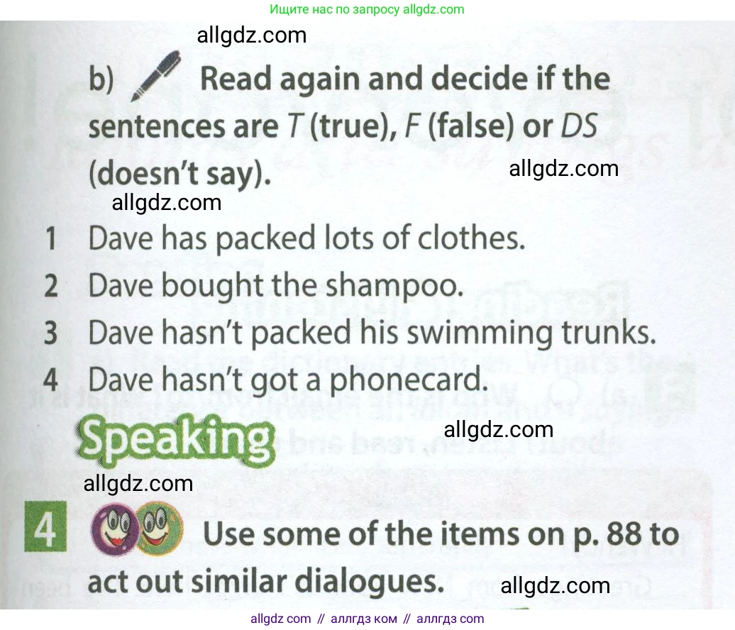 Английский язык (english), 7 класс Учебник (Student's book), авторы: Ваулина Юлия Евгеньевна (Vaulina Julia), Дули Дженни (Dooley Jenny), Подоляко Ольга Евгеньевна (Podolyako Olga), Эванс Вирджиния (Evans Virginia), издательство Просвещение, Москва, 2023, красного цвета, страница 88, номер 4, Условие 2023-2027 (продолжение 2)