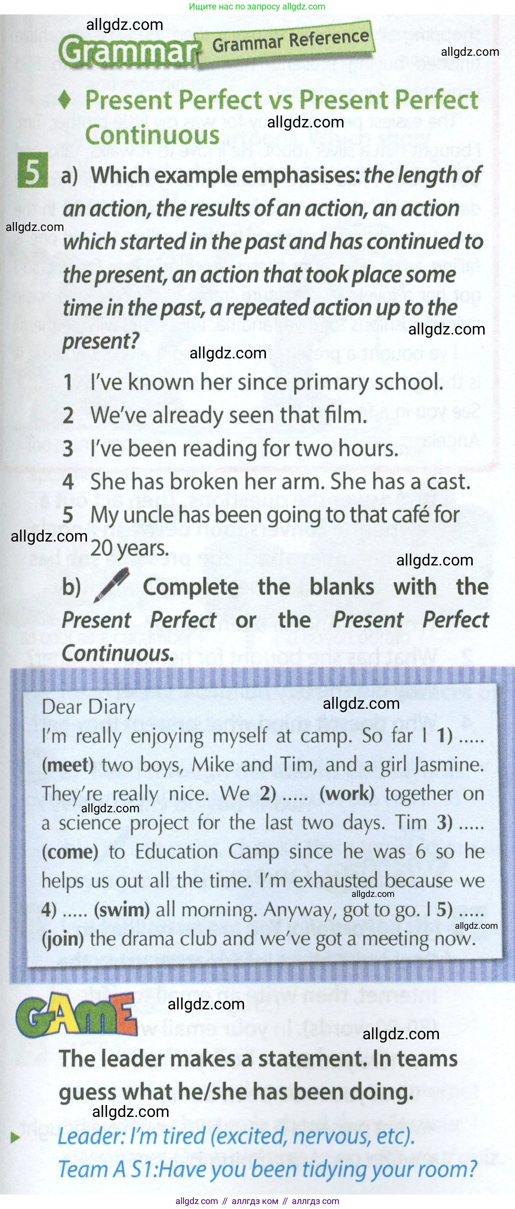 Английский язык (english), 7 класс Учебник (Student's book), авторы: Ваулина Юлия Евгеньевна (Vaulina Julia), Дули Дженни (Dooley Jenny), Подоляко Ольга Евгеньевна (Podolyako Olga), Эванс Вирджиния (Evans Virginia), издательство Просвещение, Москва, 2023, красного цвета, страница 89, номер 5, Условие 2023-2027