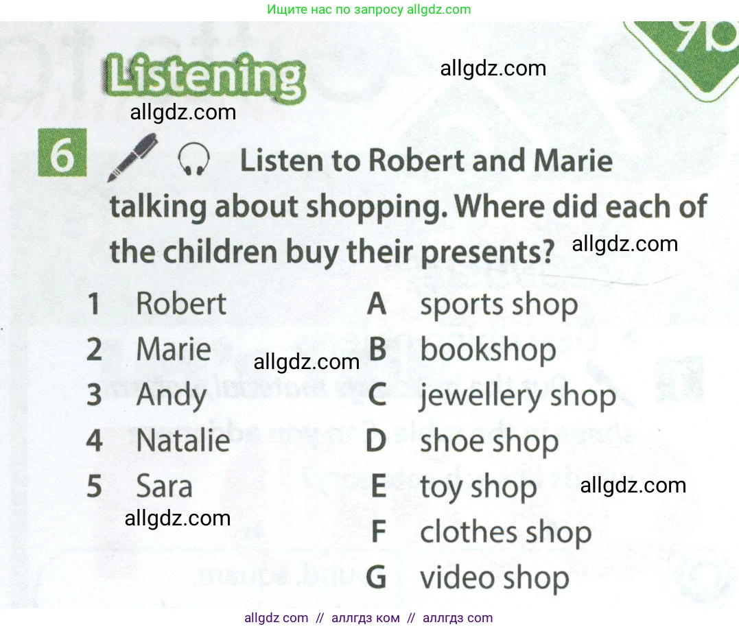 Английский язык (english), 7 класс Учебник (Student's book), авторы: Ваулина Юлия Евгеньевна (Vaulina Julia), Дули Дженни (Dooley Jenny), Подоляко Ольга Евгеньевна (Podolyako Olga), Эванс Вирджиния (Evans Virginia), издательство Просвещение, Москва, 2023, красного цвета, страница 89, номер 6, Условие 2023-2027